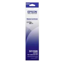 ราคา EPSON ตลับผ้าหมึกดอทฯ S015506 LQ 300 LQ 300 II (4990936625)