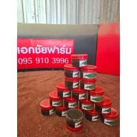 ราคา บำรุงไก่ชนสูตรเลี้ยงชน กำลังไก่ชน ประปุกเดียวจบทุกปัณหา ขนาดบรรจุ600กรัมต่อกระปุก (23642718085)