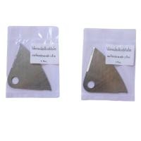 ราคา ใบมีดตัดหญ้า Swing รุ่นประหยัดน้ำมัน ปลายฟันเลื่อย (21794039463)