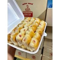ราคา ปังแลบลิ้นครูต้อย หอม อร่อย กัดพอดีคำ รอบส่ง 2 มิ ย 68 (22493446396)