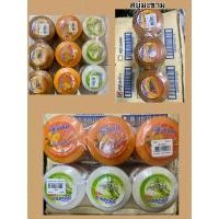 ราคา สบู่วิภาดา เกรด A สบู่มะขาม สบู่ส้มเเครอท สบู่น้ำนมข้าว (22172921671)