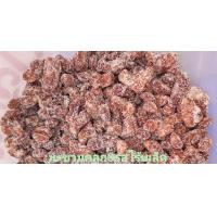 ราคา มะขามคลุก3รสไร้เมล็ด 500กรัม (16768341205)