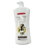 ราคา ครีมอาบน้ำแคร์บิว Goat Milk Shower creamปริมาน1000มล (23112612191)