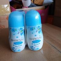 ราคา เภสัช ไวท์เทนนิ่ง โรลออน 35 มล แพ็ค 6 ขวด (23769824659)