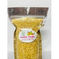 ราคา ถั่วเหลืองซีกทอดโรยเกลือ ถั่วทอง มี2ขนาด 500กรัม และ1กิโลกรัม ถั่วเหลืองคั่วเกลือ พร้อมทาน ของใหม่ รสชาติดี ถั่วลันเตาทอด (19022174573)