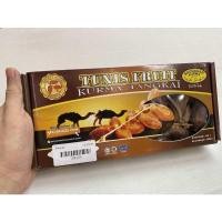 ราคา อินทผาลัมอบแห้ง Tunis Fruit 500 กรัม (20597388451)