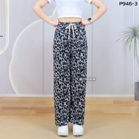 ราคา กางเกงสาวอวบ ลายเสือดาวมาใหม่ ที่สาวๆไม่ควรพลาด ทรงขากระบอกใหญ่ ใส่สบาย ไม่อึดอัด เนื้อผ้าร่อง pb915 (24259448926)