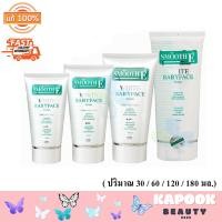 ราคา Smooth E White BabyFace Foam Non Ionic 1oz 2oz 4oz 6oz โฟมไม่มีฟอง สมูทอี ไวท์ โฟม ปกป้อง สิว ริ้วรอย (20528538136)