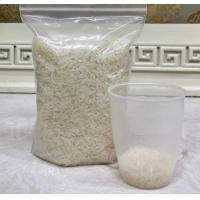 ราคา ถุงซิปมีหูหิ้วถุงเย็นPEถุงซิปล็อค ถุงบรรจุข้าวสาร ถุงเย็นหนาใส่ข้าวสาร ถุงซิปล็อคใส่ข้าวสาร ถุงซิปมีหูหิ้วก้นขยายใส่ข้าวสาร (8280278138)