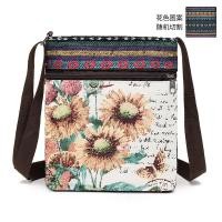 ราคา Belfoyer กระเป๋าสะพายเย็บปักถักร้อยสไตล์ชาติพันธุ์กระเป๋าสะพายเลดี้ทอกระเป๋าผ้าใบปักลายดอกทานตะวันกระเป๋าโทรศัพท์น่ารัก (23251089534)