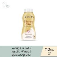 ราคา แป้งฝุ่นพอนด์ส สำหรับใบหน้า Pond s Translucent Facial Powder 110 กรัม X 1 ชิ้น มี 2 กลิ่น (23093265985)
