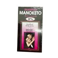 ราคา Shampoo manoketo ketoconazole2 (23168245424)