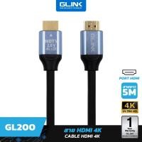 ราคา GLINK GL200 สาย HDMI 2 0 4K x 2K สายหนาอย่างดี ความยาวสาย 1 8m 3m 5m 10m (23695583663)