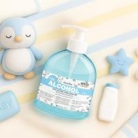 ราคา เจล กลิ่นแป้งเด็ก Gel Alcohol 75 หอมสะอาด หอมแป้งเด็กติดมือ บำรุงมือนุ่มชุ่มชื่น มีพร้อมส่ง (23160353476)