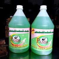 ราคา น้ำยาล้างห้องน้ำขจัดสนิม 1 แกลอน 3800 ลิตร (22793397159)