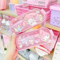 ราคา My Melody กระเป๋าดินสอ กระเป๋าเบ็ดเตล็ด PVC ลิขสิทธิ์แท้ MM B002 (23900348919)