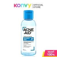 ราคา ACNE AID Micellar Cleansing Water Sensitive Skin 100ml แอคเน่ เอด ผลิตภัณฑ์เช็ดทำความสะอาดเมคอัพ (23516304838)