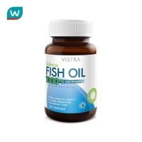 ราคา Vistra วิสทร้า น้ำมันปลาแซลมอน 20เม็ด (418099448)
