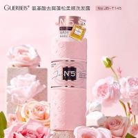 ราคา ครีมนวดผม 800 มล แชมพู ครีมนวดผม แชมพูกรดอะมิโน ครีมนวดผม ช่วยบำรุงเส้นผม (24541271004)