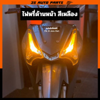 ราคา สีชมพู หลอดไฟ LED ฮอนด้า เวฟ ปลาวาฬ ไฟหรี่ ด้านหน้า ตรงรุ่น honda wave 125 125i LED ปี 2012 2013 2014 2015 2016 2017 2018 2019 2020 2021 2022 2023 2024 (24296054991)