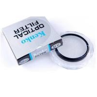 ราคา Kenko UV Filter for DSLR Camera Lens 37 40 5 43 46 49 52 55 58 62 67 72 mm (24187373642)