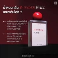 ราคา แบ่งขาย น้ำหอมชมพู่มาดามฟิน Contented Madame Din x Chompoo Araya Perfume ของแท้ Women (23887424988)