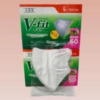 ราคา พร้อมส่ง vfit mask 50ชิ้น หน้ากากบาง 3D mask หนา 3ชั้น ไซส์ M L (24074849471)