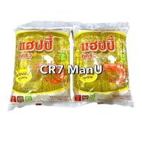 ราคา น้ำมันปาล์ม ตรา แฮปปี้ ปริมาตรสุทธิ 700 มล แพ็คคู่ 2 ถุง (20720145514)