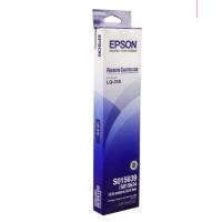 ราคา EPSON ตลับผ้าหมึกดอทฯ S015639 LQ 310 (4990808538)
