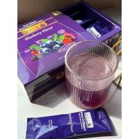 ราคา คอลลาเจน ชงดื่ม มีวิตามินซี บรรจุ 1 กล่อง 10 ซอง (20691757164)