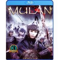 ราคา Bluray พากย์เสียงไทย Mulan มู่หลาน วีรสตรีโลกจารึก (24267142734)