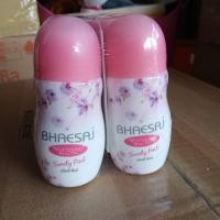 ราคา เภสัช ไวท์เทนนิ่ง โรลออน 35 มล แพ็ค 6 ขวด (23769824660)