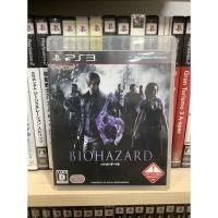 ราคา แผ่นแท้ PS3 Biohazard 6 Japan BLJM 60405 55069 Resident Evil 6 Bio Hazard (17403694450)