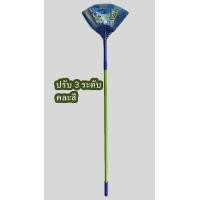ราคา ไม้กวาด ไม้กวาดหยากไย่ ไม้ปัดฝุ่น ไม้กวาดหยากไย่ปรัปได้ คละสี (20793190531)