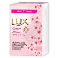 ราคา สบู่ลักส์ ซากุระ บลูม LUX Sakura Bloom Soap หอมสดชื่น กลิ่นสะอาดชื่นใจ ขนาด 110 กรัม แพ็ค 4 ก้อน (18461732070)