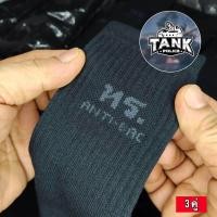 ราคา ถุงเท้าทหารถุงเท้า ทร เเท้ หนานุ่มใส่สบาย (21917020713)