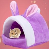 ราคา ที่นอนสัตว์เล็กรุ่นมีหู ที่นอนสัตว์เล็ก ที่นอนหนู ที่นอนเม่น Small Pet Bed แฮมเตอร์ ลิงมาโมเสท กระรอก เม่น ลิงมาโมเสท สัตว์ฟันแทะ (21217319828)