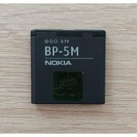 ราคา แบตเตอรี่ BP 5M สำหรับ Nokia 5610 5700 6500S 7390 6220 Classic 6500 สไลด์ 8600 Luna 6110 (24346158873)