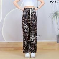 ราคา กางเกงสาวอวบ ลายเสือดาวมาใหม่ ที่สาวๆไม่ควรพลาด ทรงขากระบอกใหญ่ ใส่สบาย ไม่อึดอัด เนื้อผ้าร่อง pb915 (24259448930)