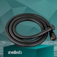 ราคา ฝักบัวแรงดันสูง ฝักบัวอาบน้ำ ไม่มีสนิม น้ำแรงและนุ่ม ประหยัดน้ำ ฝักบัวสแตนเลส 304 ฝักบัวอาบน้ำแรงดันสูง (23434264063)
