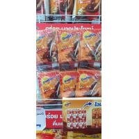 ราคา Ovaltine 3 in 1 โอวัลติน 3 อิน 1 ซองละ 18 กรัม แพ็คละ 24 ซอง (17448937239)