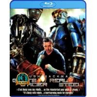 ราคา Bluray พากย์เสียงไทย Real Steel 2011 ศึกหุ่นเหล็กกำปั้นถล่มปฐพี (24267899093)
