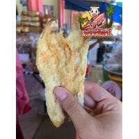 ราคา ปลาทรายทุบ 200G ราคาส่ง โรงงายขายเอง (725986068)