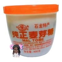 ราคา แบะแซจีน400กรัม แบะแซจีน แปะแซ Maltose ฝาสีส้มผึ้งน้อยสำหรับทำขนม เช่นตังเม ท็อปฟี่โบราณ หรือทำอาหาร 麦芽糖 (10550793141)