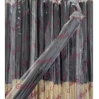 ราคา ธูปไล่ยุงตายเกลี้ยง100 บรรจุ10กล่องเป็นของแท้ กล่องละ30ก้าน (24475283044)