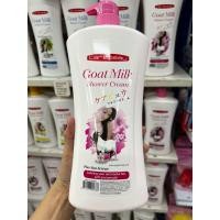 ราคา ครีมอาบน้ำแคร์บิว Goat Milk Shower creamปริมาน1000มล (23112612187)