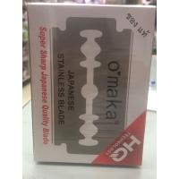 ราคา ใบมีดโกน2คม Omaka คมดีไร้กลิ่นราคาคุ้มค่า (16296024847)