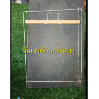 ราคา จั่นเจานกกระทา ซิงดักนกกระทา ที่ดักนกกระทา สินค้าพร้อมส่งครับ (15228097119)