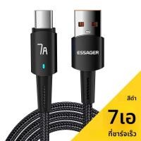 ราคา สาย7A USB Type C สำหรับ OPPO OnePlus Huawei P40 P30 Samsung realme poco 100W สายชาร์จเร็ว USB C สายดาต้า (24300445019)