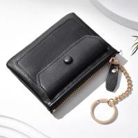 ราคา 1ชิ้นแฟชั่นใหม่สำหรับผู้หญิงหนัง PU มินิกระเป๋าสตางค์ใบสั้นซิปกระเป๋าสตางค์ใส่เหรียญบัตรเครดิตพวงกุญแจ (21984365788)